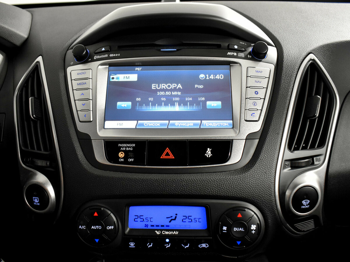 Купить Hyundai ix35 I, 2013, 226 470 км, фото №12