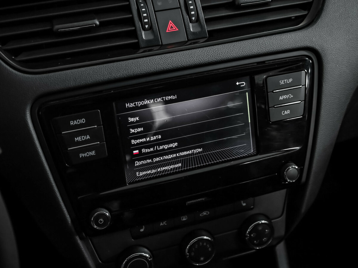 Купить Skoda Octavia III (A7) Рестайлинг, 2018, 167 278 км, фото №10