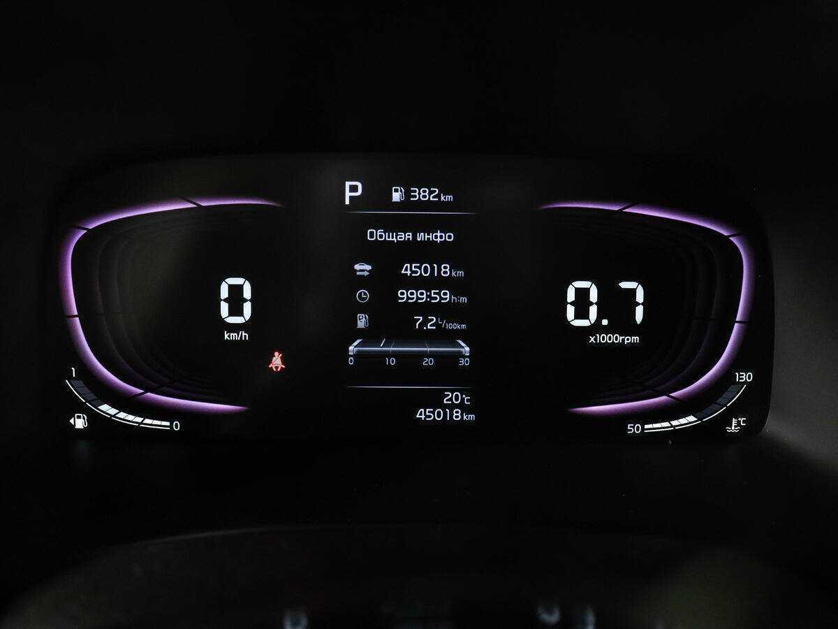 Купить Kia Soul, 2023, 44 781 км, фото №11