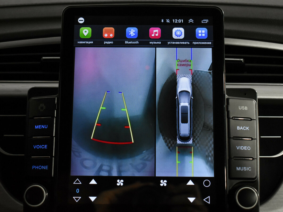Купить Geely Atlas I, 2019, 141 918 км, фото №18