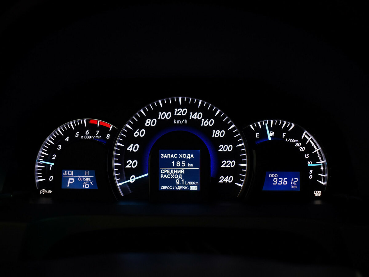 Купить Toyota Camry VII (XV50), 2012, 93 612 км, фото №16