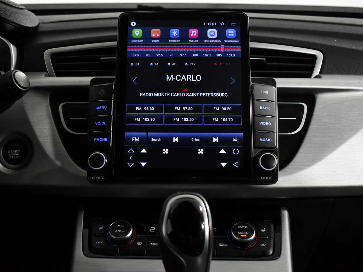 Купить Geely Atlas I, 2019, 141 918 км, фото №16