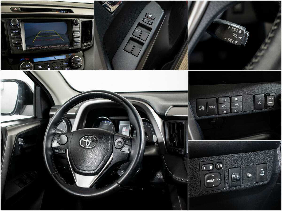Купить Toyota RAV4, 2016, 98 636 км, фото №11