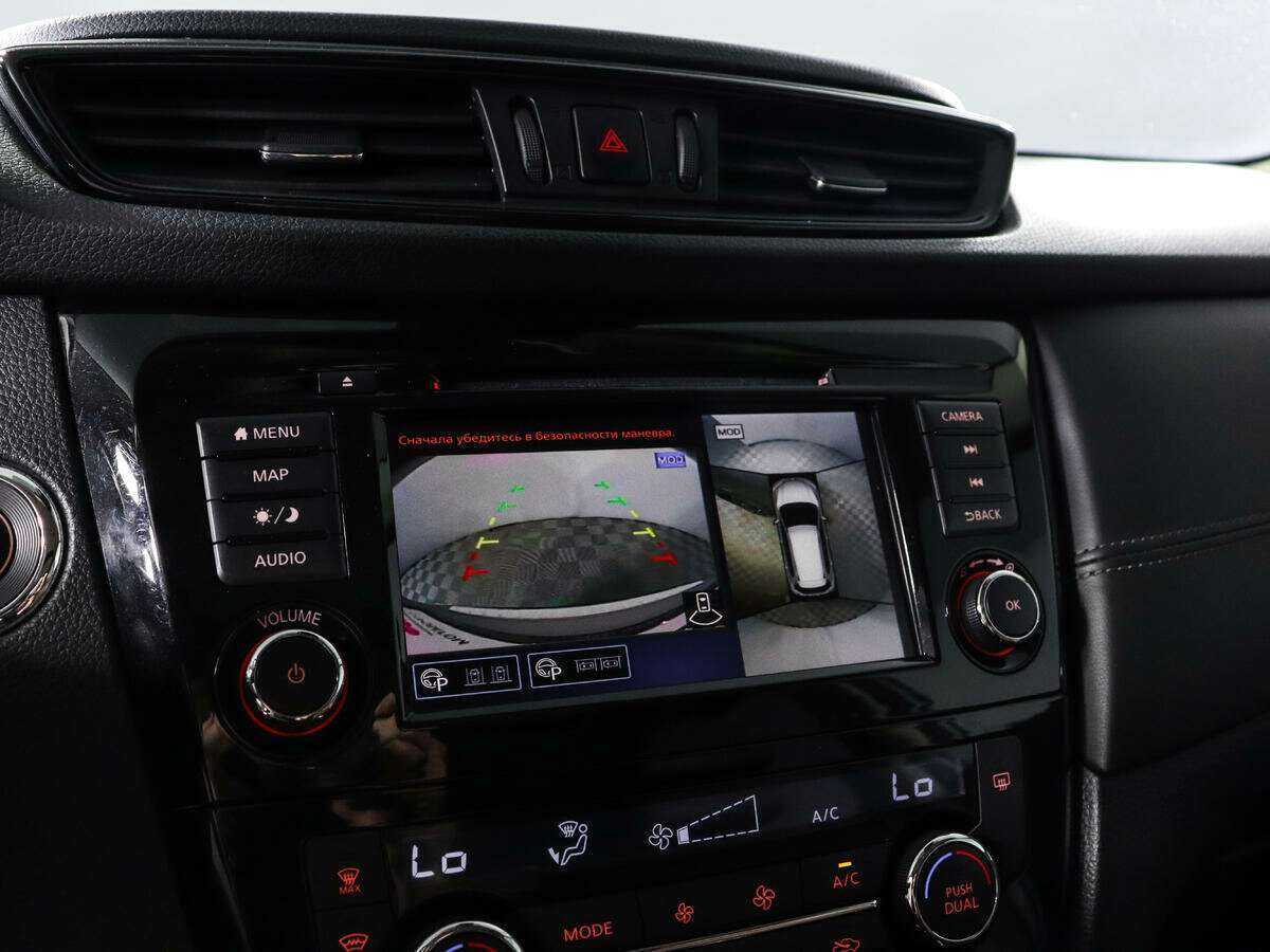 Купить Nissan X-Trail, 2021, 58 821 км, фото №15