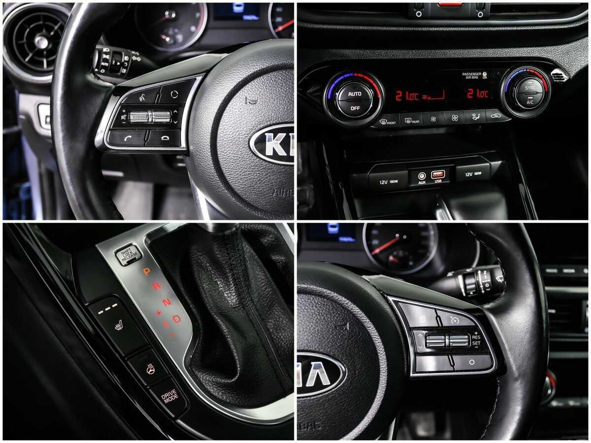 Купить Kia Cerato, 2018, 55 572 км, фото №15