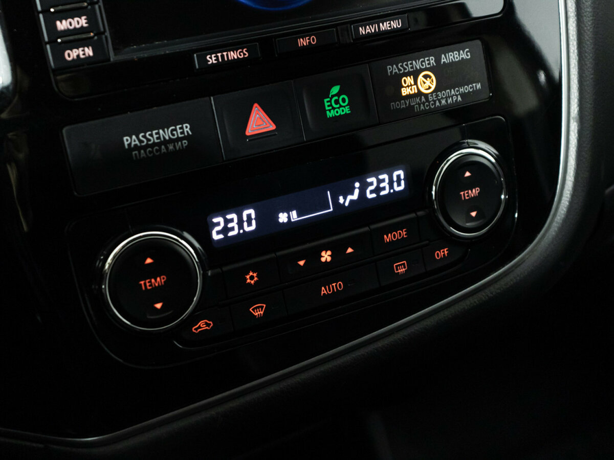 Купить Mitsubishi Outlander III Рестайлинг 2, 2015, 200 082 км, фото №13