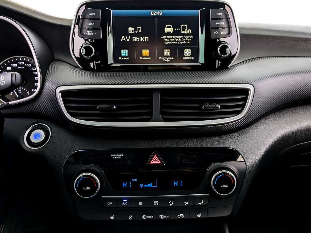 Купить Hyundai Tucson, 2020, 21 521 км, фото №13
