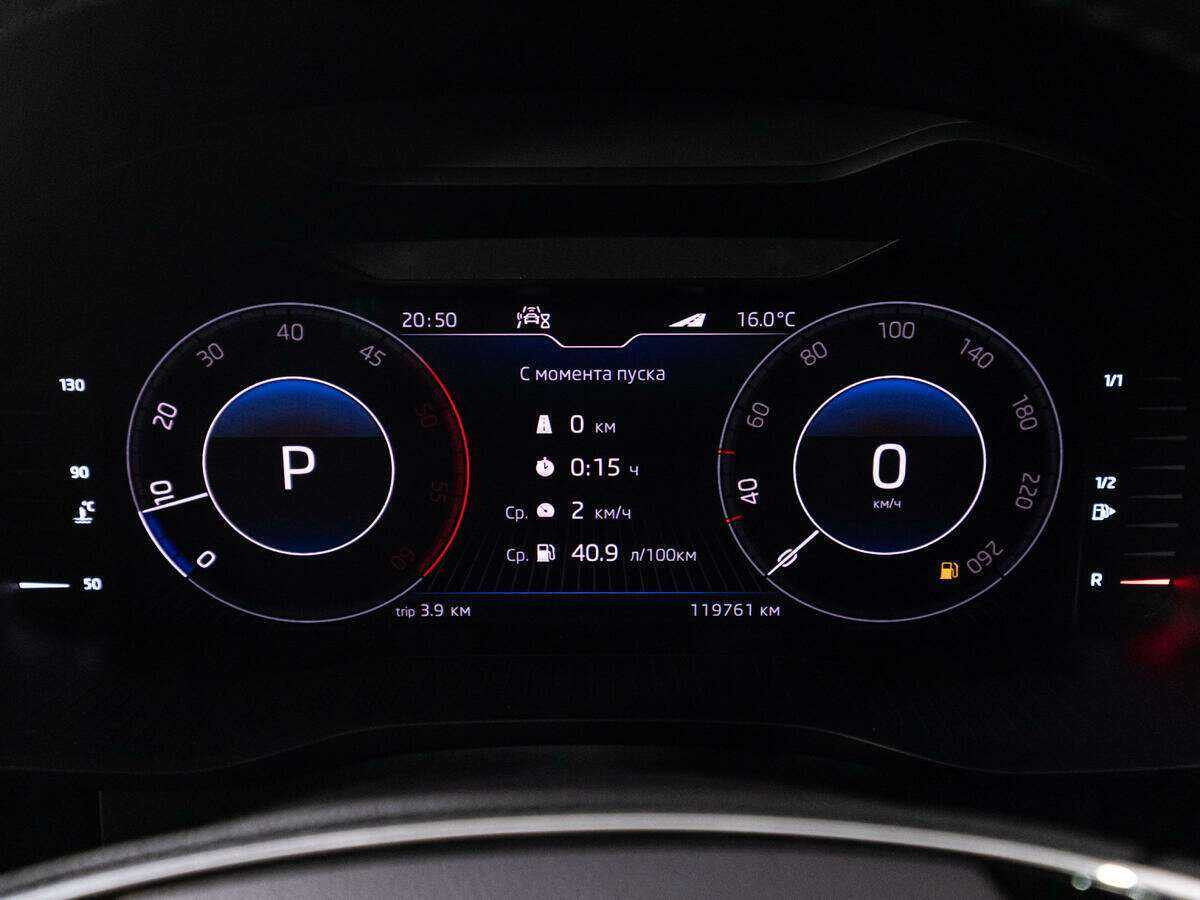 Купить Skoda Kodiaq, 2021, 119 000 км, фото №12