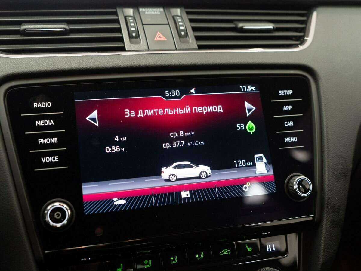 Купить Skoda Octavia, 2018, 141 200 км, фото №10