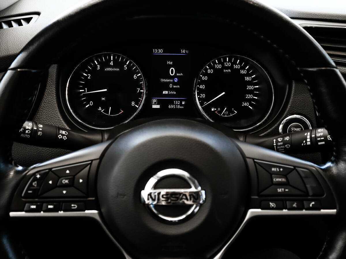 Купить Nissan X-Trail, 2020, 69 517 км, фото №18