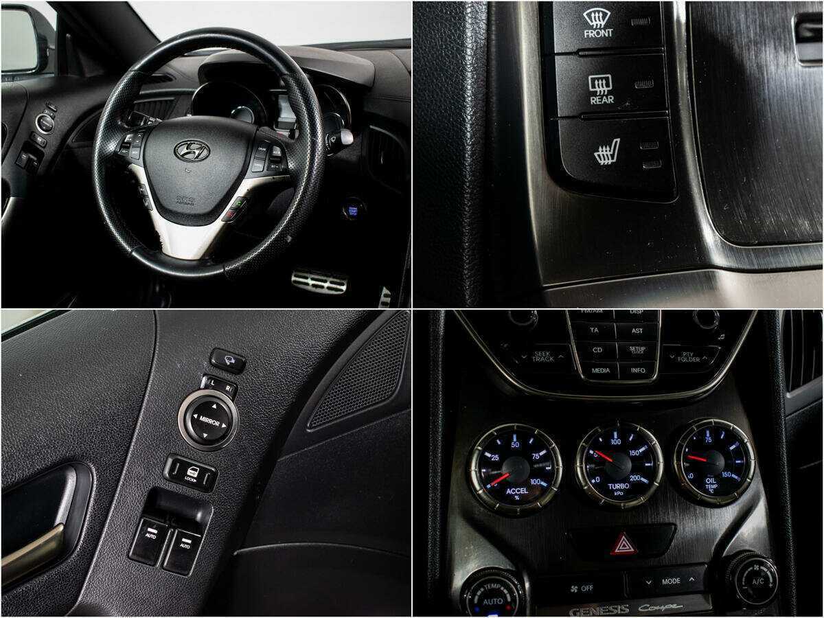 Купить Hyundai Genesis Coupe, 2012, 143 000 км, фото №11