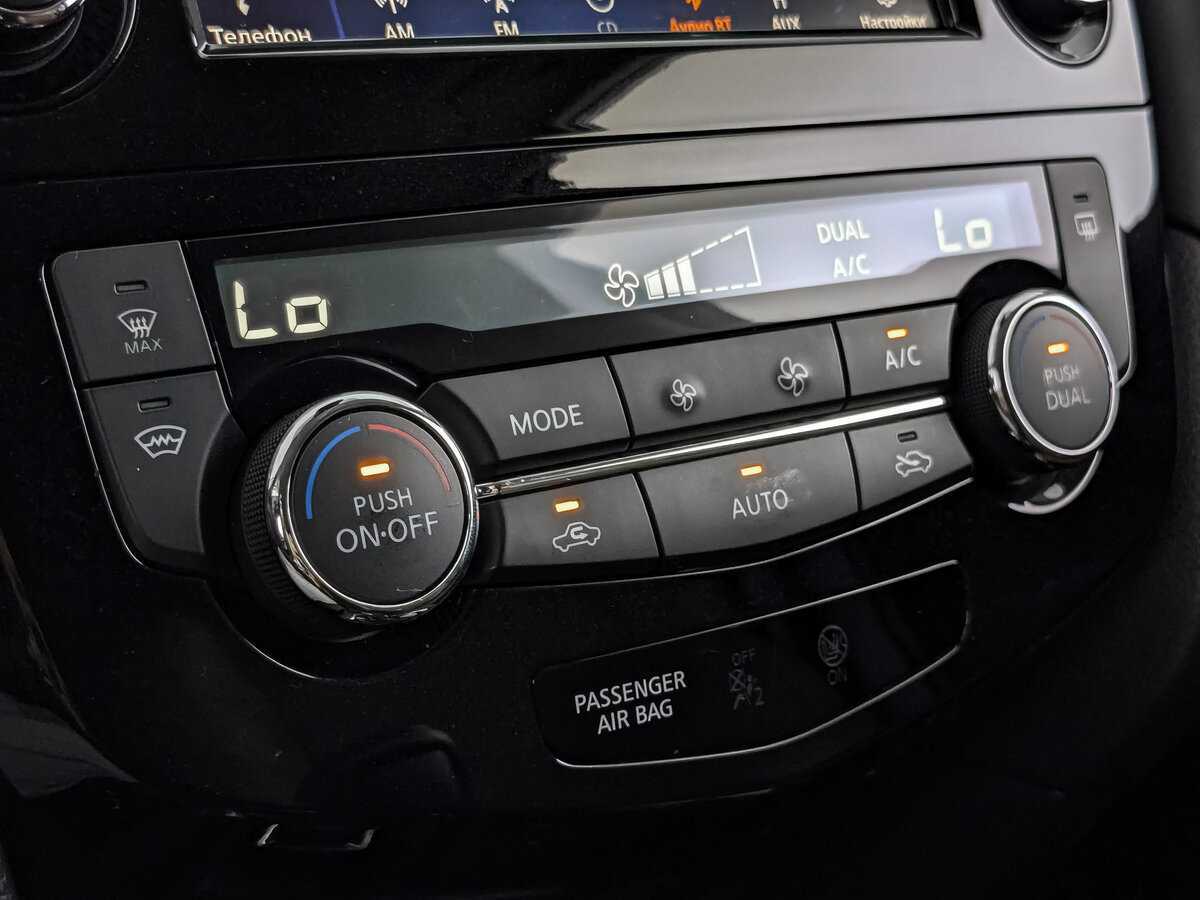 Купить Nissan X-Trail, 2021, 34 207 км, фото №17