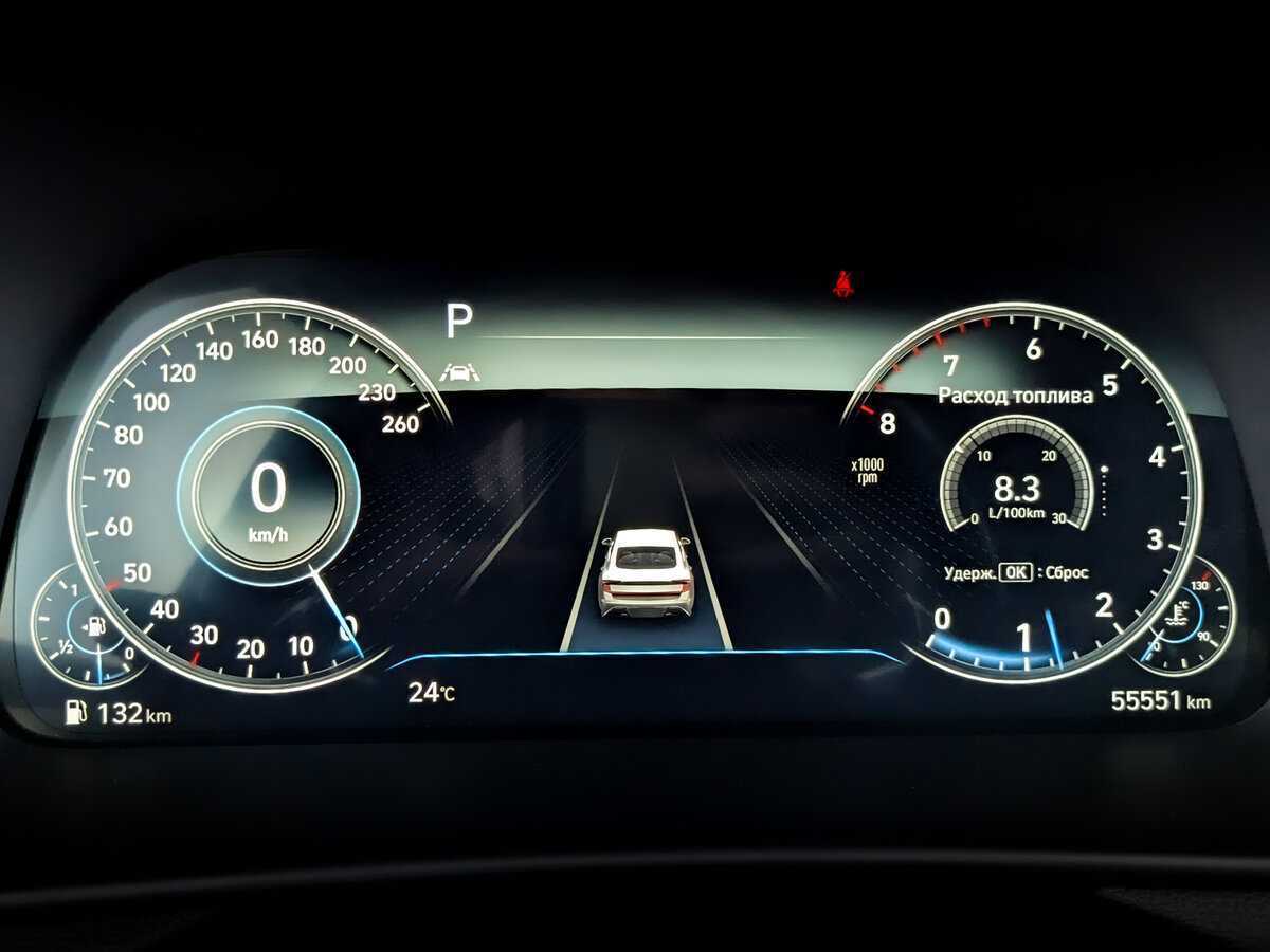 Купить Hyundai Sonata, 2022, 55 545 км, фото №11