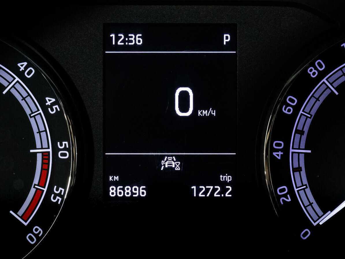 Купить Skoda Kodiaq, 2020, 86 900 км, фото №20