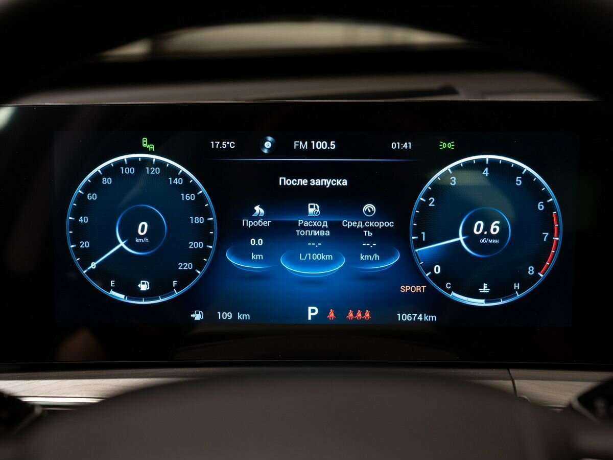 Купить Chery Tiggo 8 Pro Max, 2023, 10 650 км, фото №14