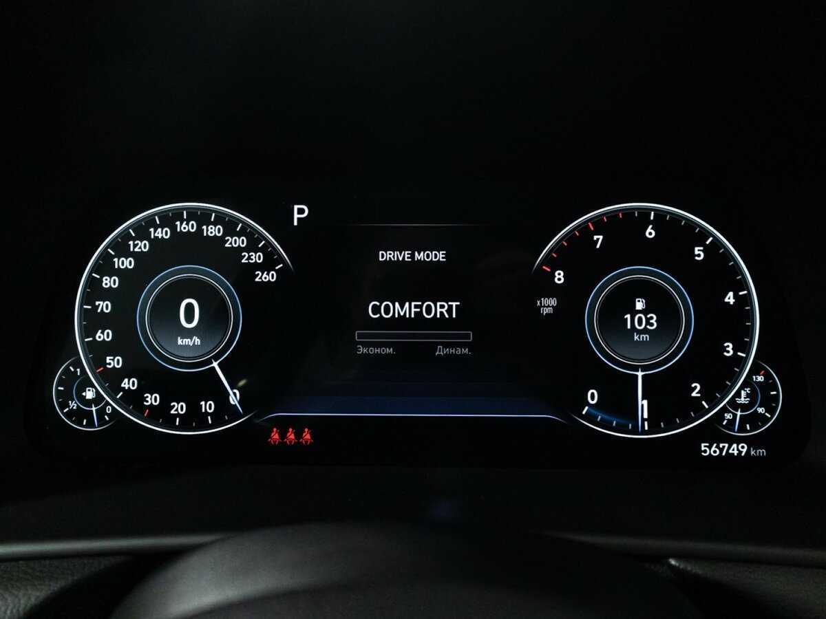 Купить Hyundai Sonata, 2022, 56 744 км, фото №12
