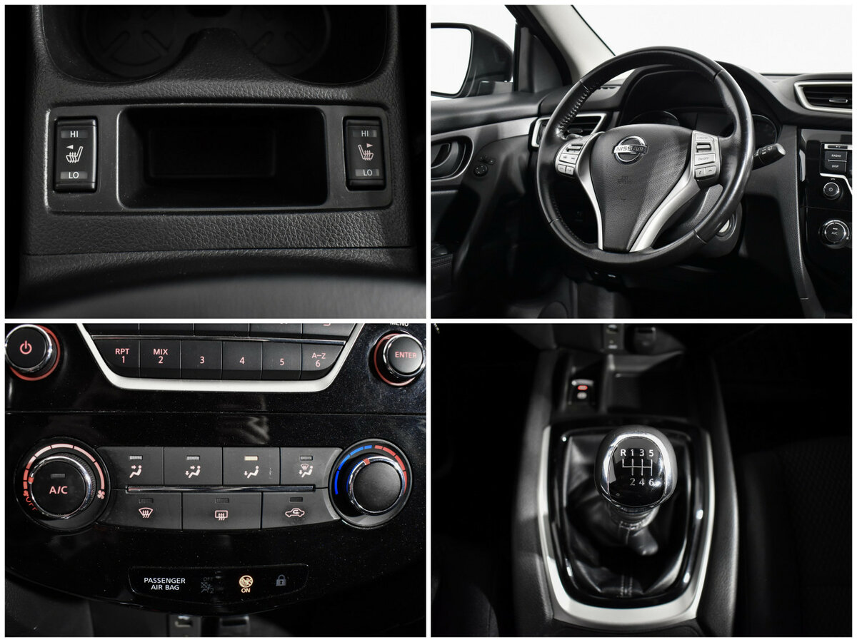 Купить Nissan Qashqai II, 2018, 138 223 км, фото №16