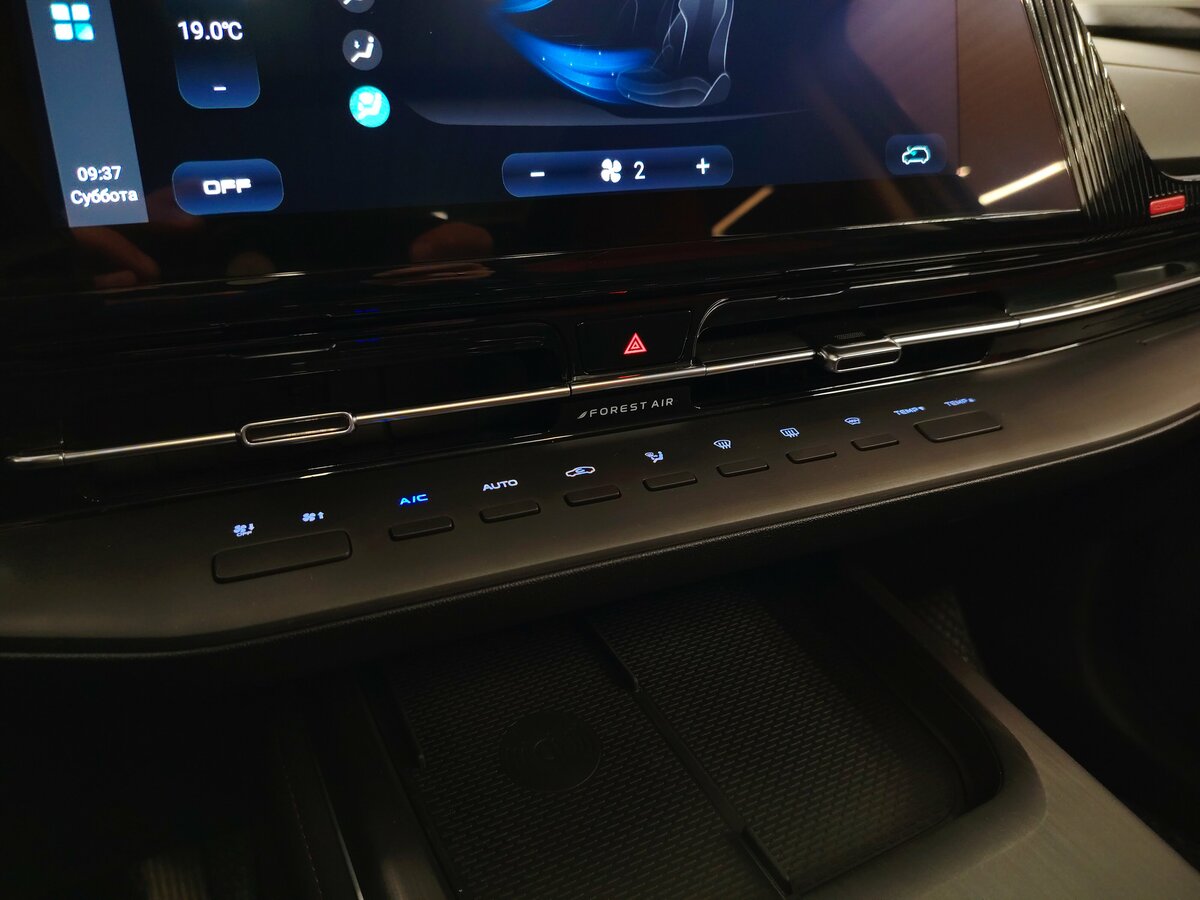 Купить Changan CS55 Plus II, 2023, 46 888 км, фото №15