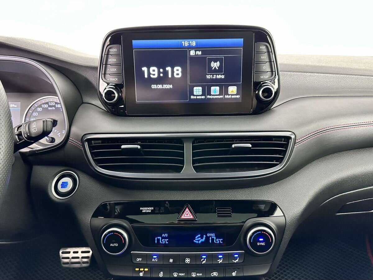 Купить Hyundai Tucson, 2020, 53 754 км, фото №12