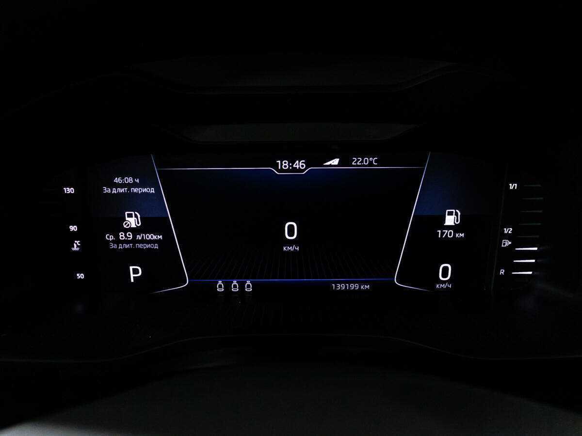 Купить Skoda Kodiaq, 2019, 139 195 км, фото №12