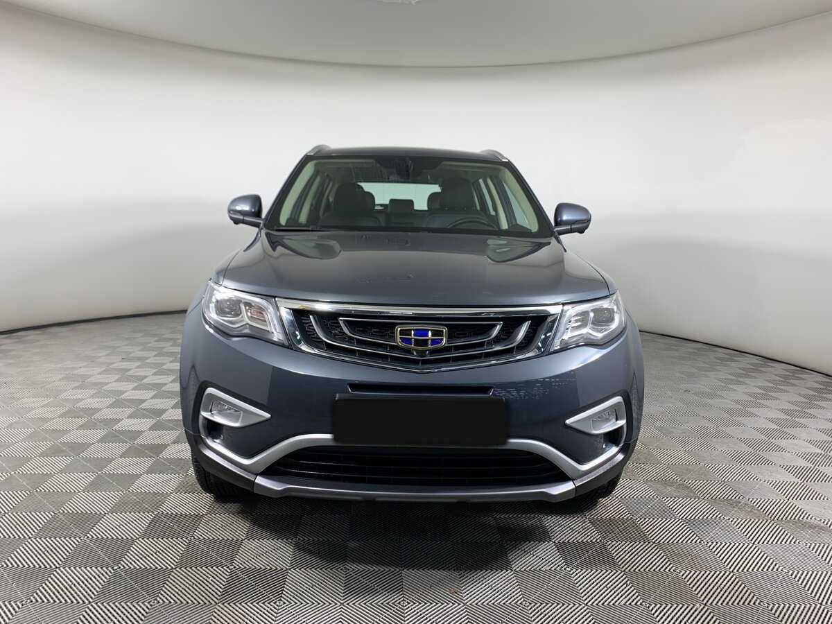 Geely Atlas