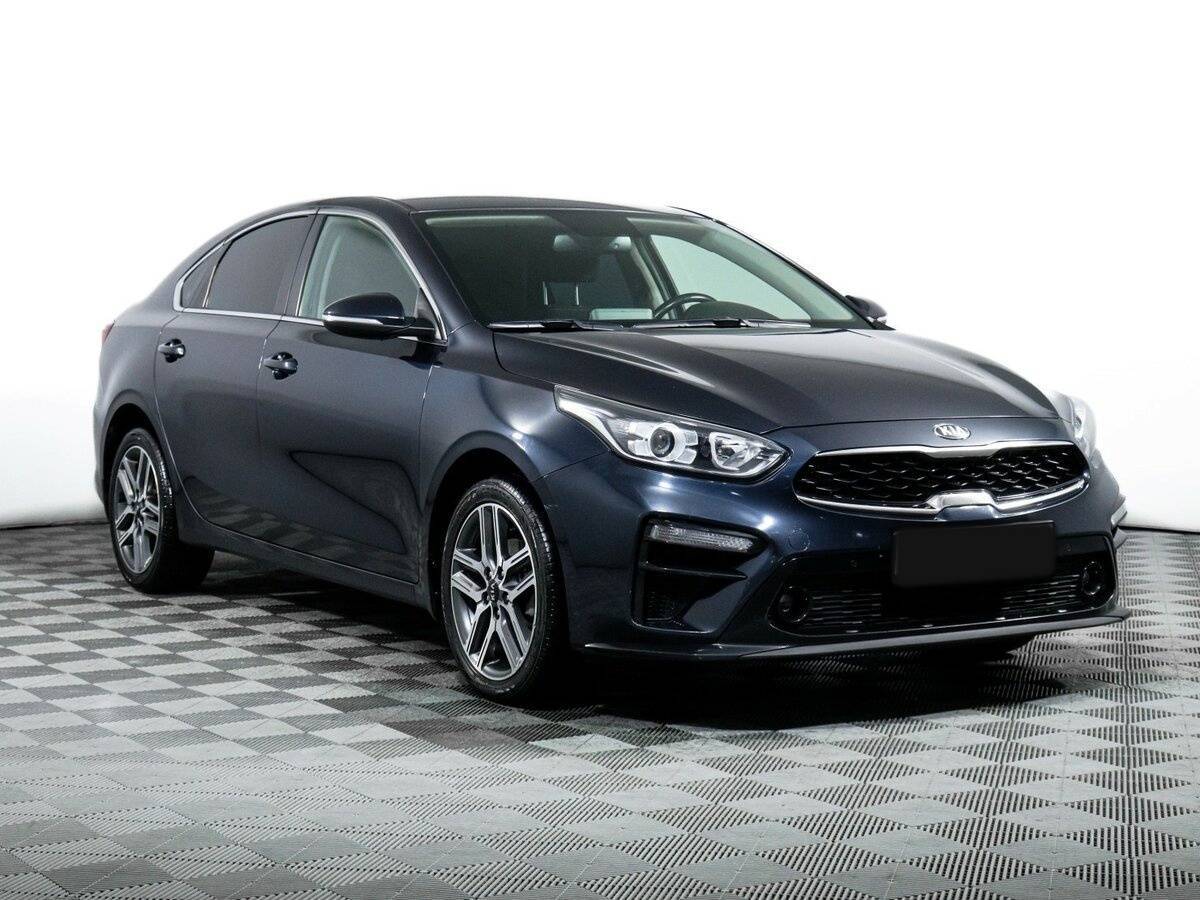 Kia Cerato