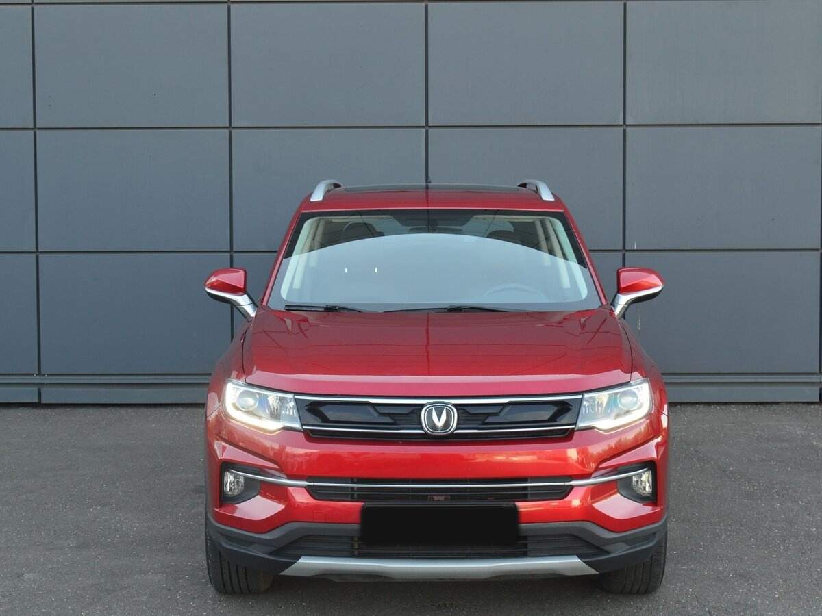 Changan CS35 Plus